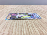 Elesa's Sparkle 246/172 Super Rare S12a VSTAR Universe Pokemon Japanese - CF1524