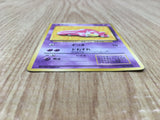 Slowpoke No. 079 Promo Play Mat Pokemon Japanese LP - CF1525