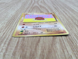 Diglett No. 050 Promo Asobikata Pokemon Japanese LP - CF1526