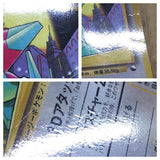Porygon No. 137 Glossy Common Vending Series 1 Pokemon Japanese LP - CF1531