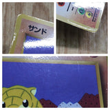 Sandshrew No. 027 Glossy Common Vending Series 2 Pokemon Japanese LP - CF1532