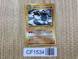 Graveler No. 075 Glossy Common Vending Series 3 Pokemon Japanese LP - CF1534