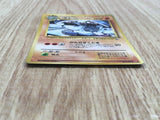 Graveler No. 075 Glossy Common Vending Series 3 Pokemon Japanese LP - CF1534