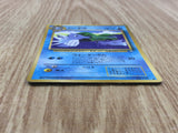Seadra No. 117 Glossy Uncommon Vending Series 3 Pokemon Japanese LP - CF1535