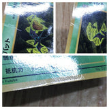 Zubat No. 041 Glossy Common Vending Series 1 Pokemon Japanese LP - CF1537