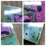 Grimer No. 088 Glossy Common Vending Series 2 Pokemon Japanese LP - CF1538