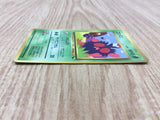 Venonat No. 048 Glossy Common Vending Series 3 Pokemon Japanese LP - CF1540