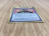 Imakuni Glossy Promo Corocoro Comics Pokemon Japanese LP - CF1541