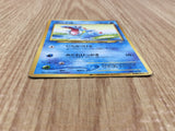 Totodile No. 158 Promo Champion Road Pokemon Japanese LP - CF1544