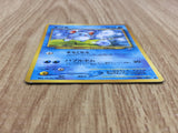 Marill No. 183 Non Holo Common Neo Genesis Pokemon Japanese LP - CF1545