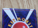 Marill No. 183 Non Holo Common Neo Genesis Pokemon Japanese LP - CF1546