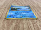 Wooper No. 194 Glossy Promo Corocoro Comics Pokemon Japanese LP - CF1548