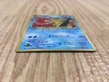 Politoed No. 186 Holo Rare Neo Discovery Pokemon Japanese LP - CF1549