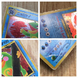Politoed No. 186 Holo Rare Neo Discovery Pokemon Japanese LP - CF1549
