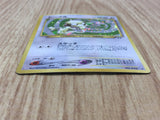Smeargle No. 235 Holo Rare Neo Discovery Pokemon Japanese LP - CF1550