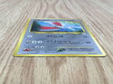 Skarmory No. 227 Neo Premium File 3 Pokemon Japanese LP - CF1554