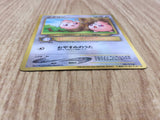 Igglybuff No. 174 Promo Movie Pokemon Japanese LP - CF1555