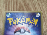 Wailord 022/055 Holo Rare Expansion Pack Pokemon Japanese LP - CF1558