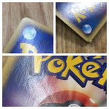 Seviper 008/053 Holo Rare Miracle Desert Pokemon Japanese LP - CF1559
