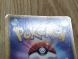 Dusclops 031/053 Holo Rare Miracle Desert Pokemon Japanese LP - CF1560