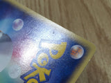 Sableye 044/053 Holo Rare Miracle Desert Pokemon Japanese LP - CF1561