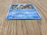 Omastar 024/080 Holo Rare Magma vs Aqua Pokemon Japanese LP - CF1562