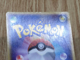 Omastar 024/080 Holo Rare Magma vs Aqua Pokemon Japanese LP - CF1562