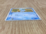 Mudkip 002/019 Mudkip Deck Pokemon Japanese LP - CF1563
