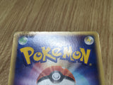 Mudkip 002/019 Mudkip Deck Pokemon Japanese LP - CF1563