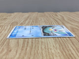 Marshtomp 004/019 Mudkip Deck Pokemon Japanese LP - CF1564