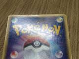 Marshtomp 004/019 Mudkip Deck Pokemon Japanese LP - CF1564
