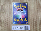 Butler's Kirlia 009/019 Movie VS Jirachi Deck Pokemon Japanese LP - CF1567