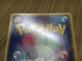 Butler's Kirlia 009/019 Movie VS Jirachi Deck Pokemon Japanese LP - CF1567