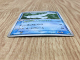 Dewgong 029/082 Holo Rare Flight of Legends Pokemon Japanese LP - CF1569