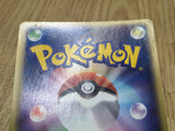 Dewgong 029/082 Holo Rare Flight of Legends Pokemon Japanese LP - CF1569