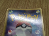 Dustox EX 010/086 Holo Rare ex Mirage Forest Pokemon Japanese LP - CF1571