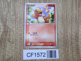 Charmander 009/052 ex Starter Deck Pokemon Japanese LP - CF1572