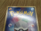 Charmander 009/052 ex Starter Deck Pokemon Japanese LP - CF1572