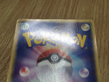 Charmander 009/052 ex Starter Deck Pokemon Japanese LP - CF1573