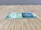 Ash's Grovyle 001/020 Aura's Lucario Deck Pokemon Japanese LP - CF1575