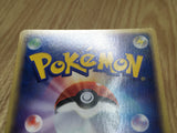 Deoxys 19 Promo Summer 2004 Pokemon Scoop Pokemon Japanese LP - CF1576