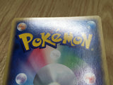 Deoxys 19 Promo Summer 2004 Pokemon Scoop Pokemon Japanese LP - CF1576