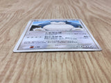 Snorlax DPBP#174 Non Holo Uncommon DP1 Space Time Creation Pokemon - CF1577