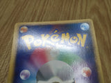 Piplup DPBP#454 Non Holo Common DP1 Space Time Creation Pokemon - CF1578