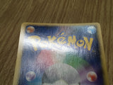 Dusknoir DPBP#413 Holo Rare DP1 Space Time Creation Pokemon Japanese LP - CF1579