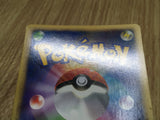Honchkrow DPBP#226 Holo Rare DP2 Secret of the Lakes Pokemon Japanese - CF1580