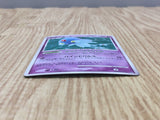 Azelf DPBP#521 Holo Rare DP2 Secret of the Lakes Pokemon Japanese LP - CF1581