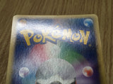 Azelf DPBP#521 Holo Rare DP2 Secret of the Lakes Pokemon Japanese LP - CF1581