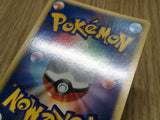 Uxie DPBP#519 Holo Rare DP2 Secret of the Lakes Pokemon Japanese LP - CF1582