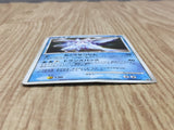 Palkia DPBP#523 Non Holo Palkia LV.X Deck Pokemon Japanese LP - CF1583